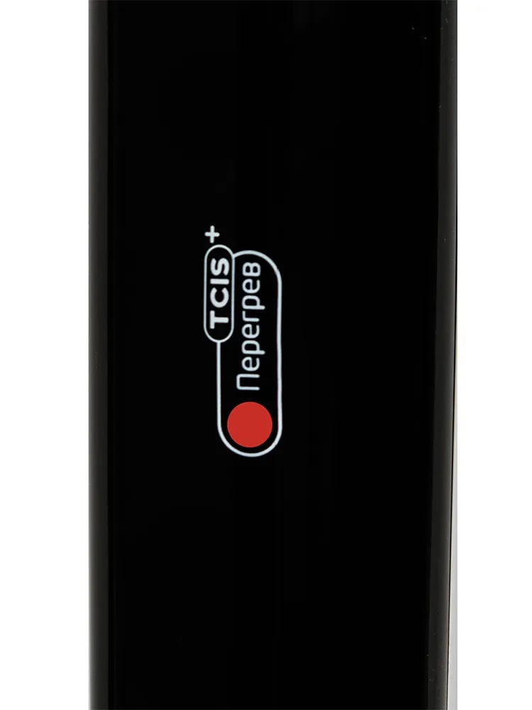 Миксер KITFORT KT-1316 в Москве и Московской области от магазина Ammina