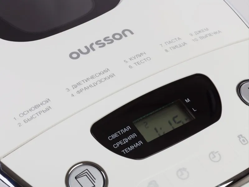 Хлебопечка Oursson BM0800J в Москве и Московской области от магазина Ammina