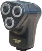 Электробритва Berdsk 3234 в Москве и Московской области от магазина Ammina