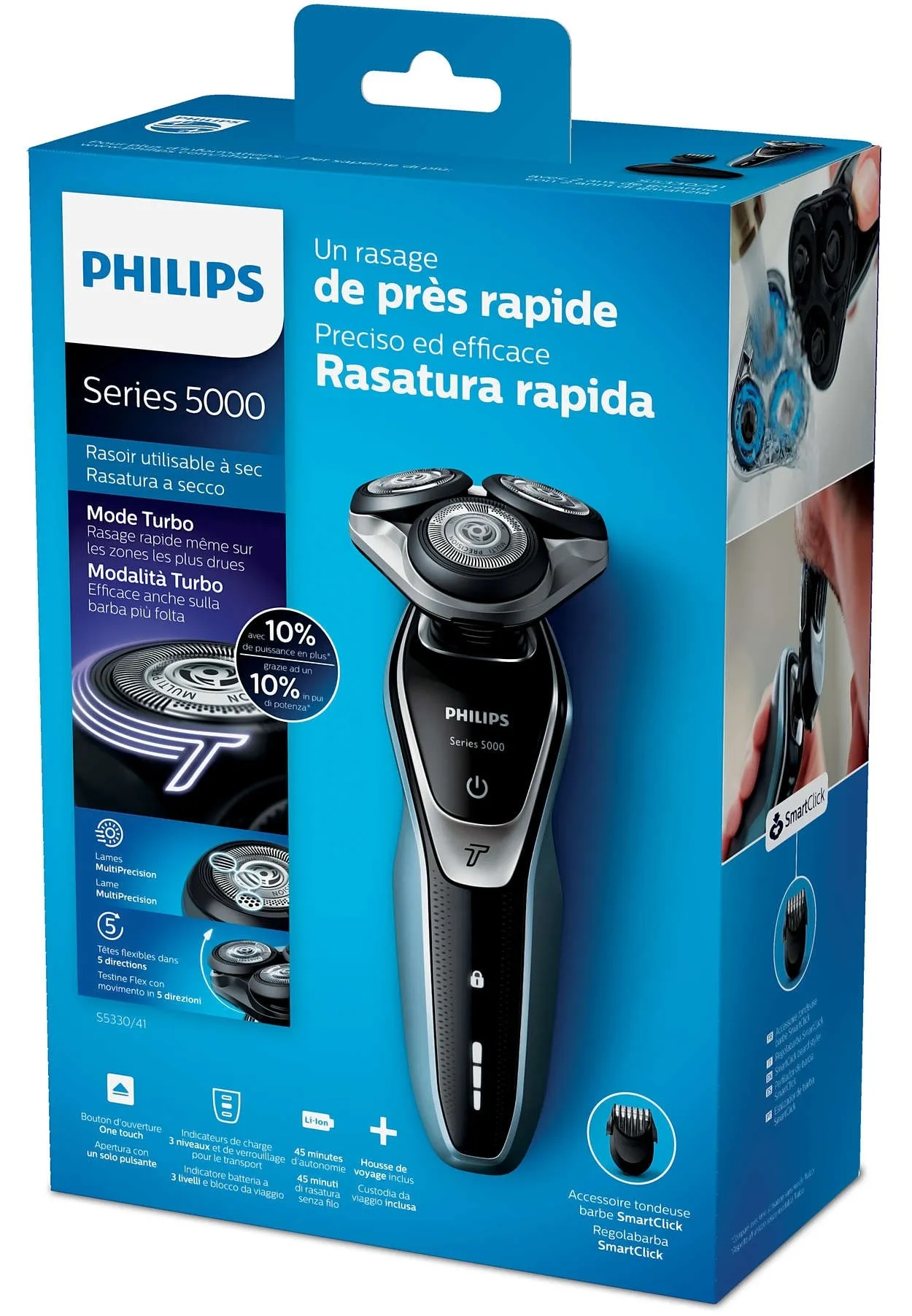 Электробритва Philips S 5330 в Москве и Московской области от магазина Ammina