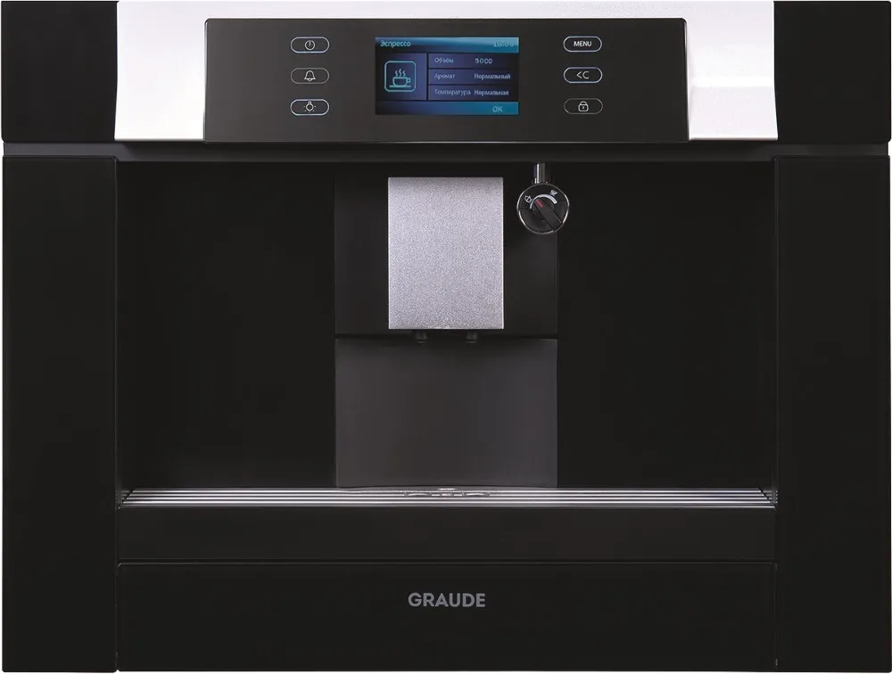 Встраиваемая кофеварка GRAUDE KV 45.0 SG в Москве и Московской области от магазина Ammina